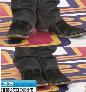 瞬間サイズダウンエクササイズ・やせる立ち方