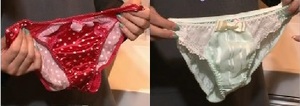 ファッション風水E