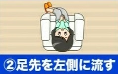 オトナのお作法B