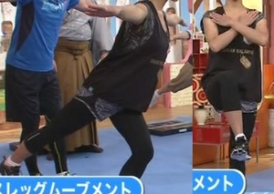 体幹トレーニングD