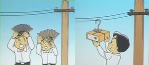 どっちがホント?A