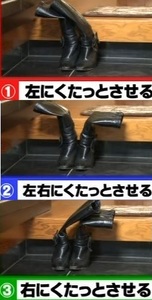 オトナのたしなみ@
