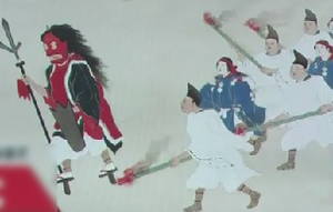 追儺式