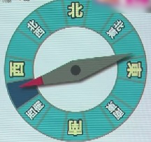 恵方
